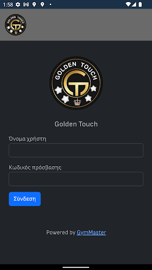 Golden Touch Screenshot 0