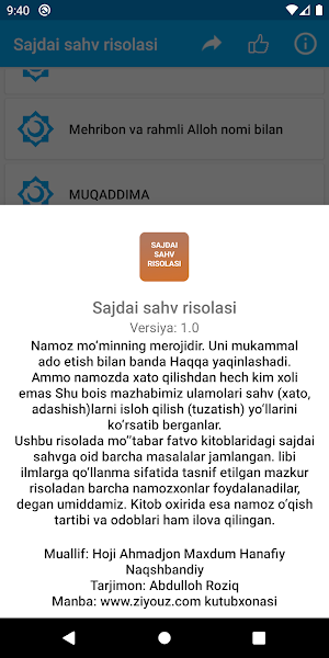 Sajdai sahv risolasi Screenshot 2