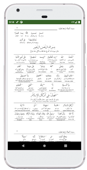 Terjmah Safinatun Naja Perkata Screenshot 1