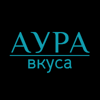 Аура вкуса
