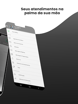 SMBOT Screenshot 1