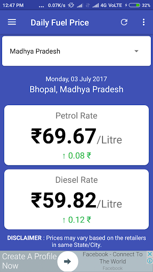 Daily Fuel Price Screenshot 1