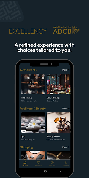 ADCB Concierge Screenshot 1