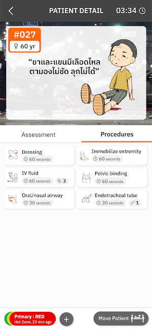Disastra Screenshot 3