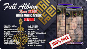 Alma Arabic Music Offline Screenshot 0