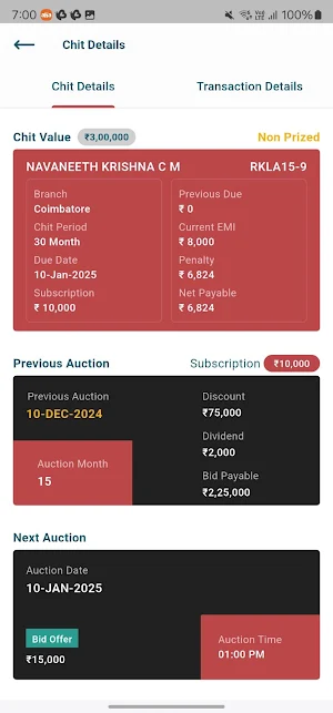 RK Chits Screenshot 3