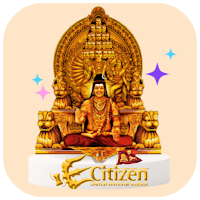 KAILASA's eCitizen