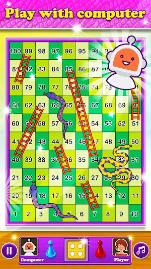 Snake and Ladder -  Sap Seedi : Board Racing Game Screenshot 0