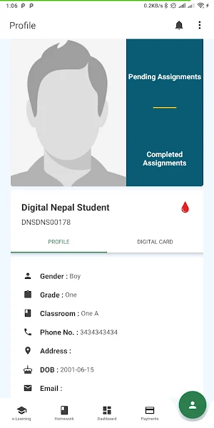 The Chandbagh School Screenshot 3