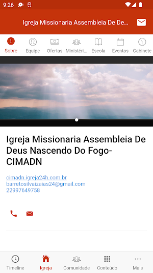 CIMADNF Screenshot 1