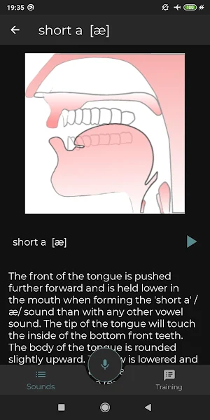 English Sounds Pronunciation - Learn & Check Screenshot 1