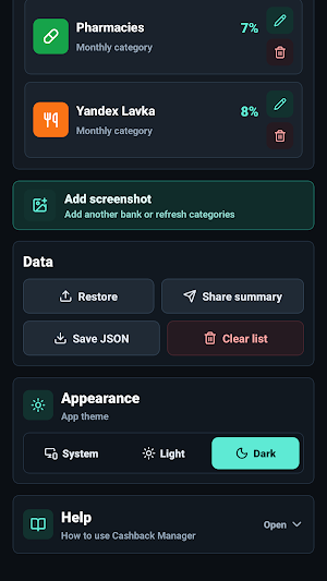Cashback Manager Screenshot 2