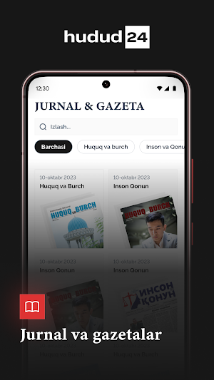 Hudud24 Screenshot 3