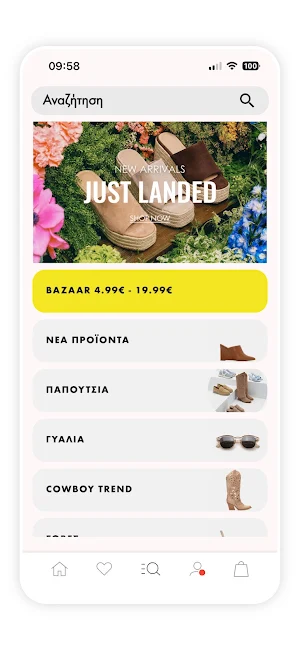 Luigi Screenshot 3
