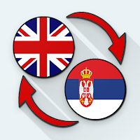 English Serbian Translate