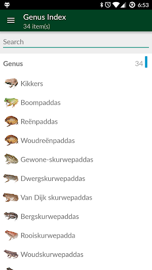 Frogs of Southern Africa Screenshot 2