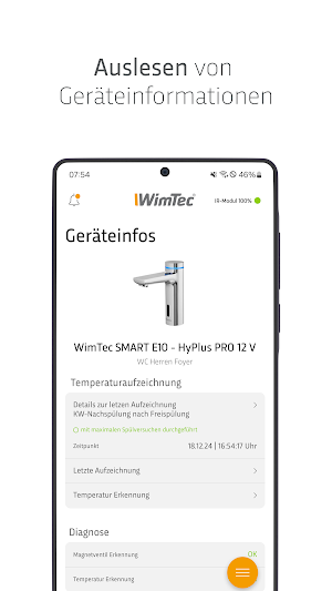 WimTec REMOTE Screenshot 3