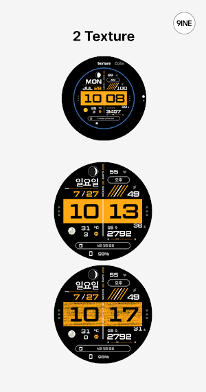 NW109한글: Digital watch face Screenshot 2
