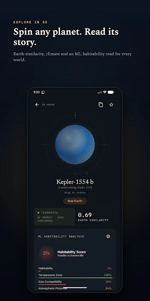 Exoplanets: Planets & Space Screenshot 1