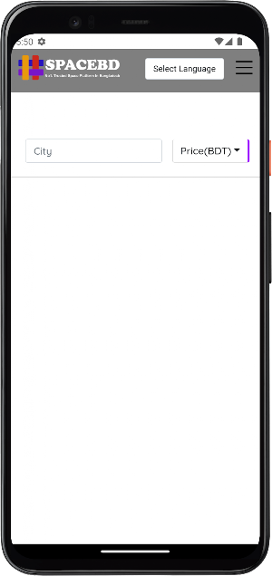 SPACEBD Screenshot 3