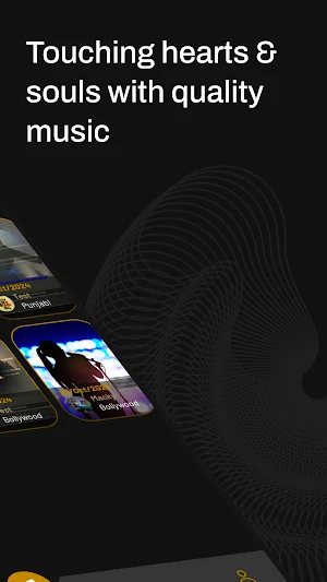 JamRack Screenshot 1