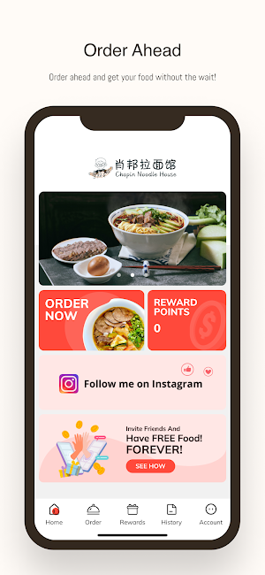 Chopin Noodle House Screenshot 0