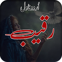 Raqeeb Romantic Urdu Novel
