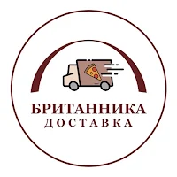 Британника Доставка