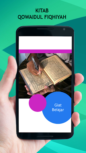 Kitab Qowaidul Fiqhiyah Screenshot 3