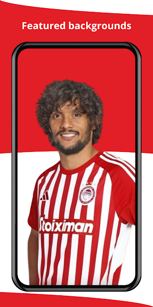 Olympiacos Piraeus Wallpaper Screenshot 1