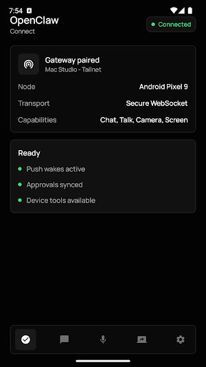 손비서 AI Screenshot 0