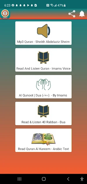Abdelaziz Sheim Mp3 Quran Hd screenshot 1