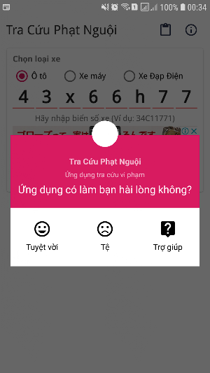 Viet Nam Traffic Violation - Cold penalty app Screenshot 1