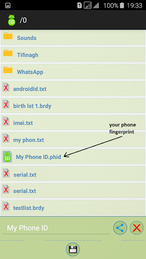 Phone Id Screenshot 2