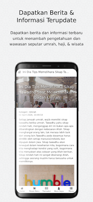 Athalah Tour Screenshot 2