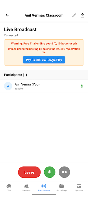 Vani Live Class Screenshot 1