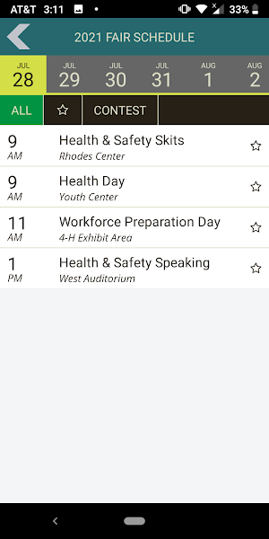 Ohio State Fair 4-H Screenshot 1
