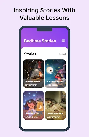 Bedtime Tales Screenshot 0