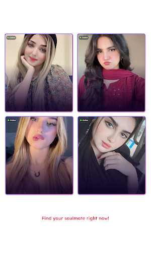 Ladki Se Baat Karne Ka App Screenshot 1