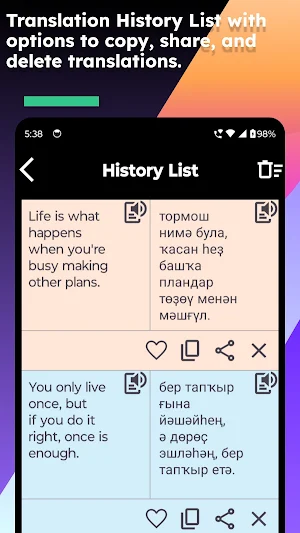 English Bashkir Translate Screenshot 3