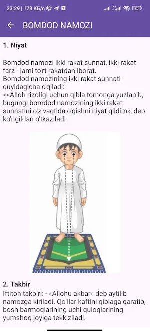 Namoz o'qishni o'rganish Screenshot 3