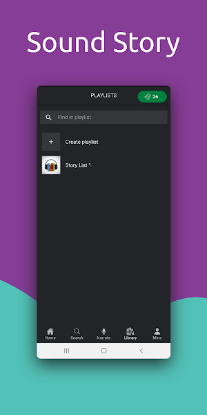 Sound Story Screenshot 2