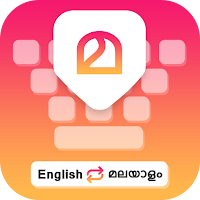 Malayalam Keyboard