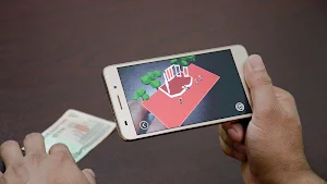 ১৯৫২ Screenshot 2