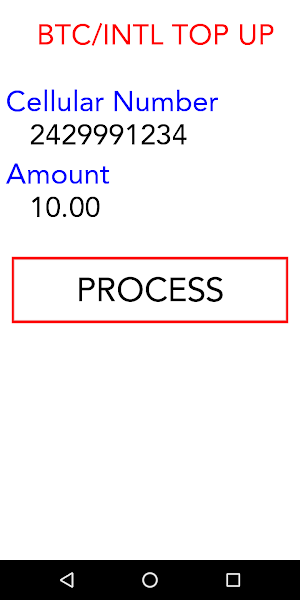 Mobile Integrated Airtime Merc Screenshot 1