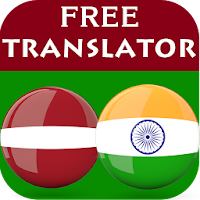 Latvian Punjabi Translator