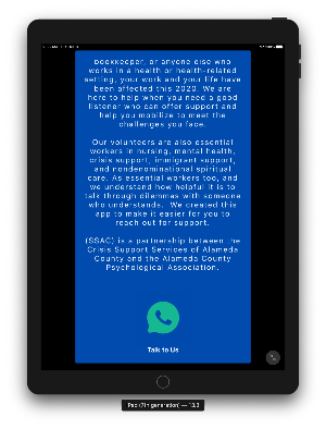 SSAC Screenshot 3