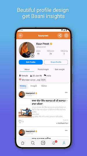 Nitnama Screenshot 2