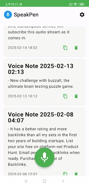 SpeakPen Screenshot 0