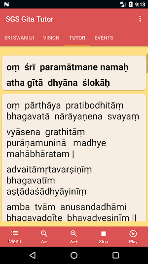 SGS Gita Tutor Screenshot 2